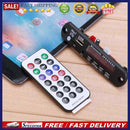 Wireless Bluetooth-compatible 5.0 12V MP3 WMA Decoder Car Audio USB FM Radio