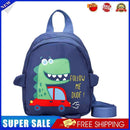#A School Bags Adjustable Animals Kid Backpack ?Cartoon Dinosaur Kindergarten Ba