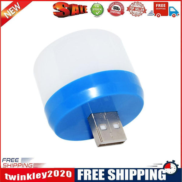 USB Plug Lamp Mobile Power Charging Small Round Night Light (White Light)