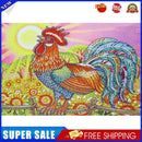 5D DIY Special Shaped Diamond Painting Chicken Cross Stitch Kits (D1079)