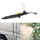 5pcs Car High Pressure Water Washer Garden Hose Nozzle Tool(36cm)