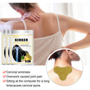 12pcs Ginger Medical Plaster Neck Muscle Lumbar Back Patch Cervical Pain Relief