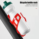 PC Plastic MTB Road Bicycle Bottle Holder Cages Bike Kettle Rack (Red) Newly