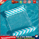 Floating Bed Inflatable Mattress Swimming Pool Beach Water Lounges (Blue) Newly