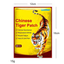 8pcs Pain Patch Chinese Tiger Plaster Knee Joint Pain Relief Body Massage