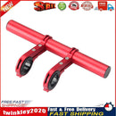 30cm MTB Bike Handlebar Extender Double Clamp Bracket Support Rack (Red) Newly