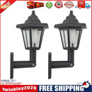 Outdoor LED Solar Hexagonal Garden Yard Sensor Wall Lamp (2pcs White Light)