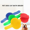 Dog Cat Bath Brush Rubber Glove Hair Fur Grooming Massage Pets Supplies