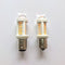 #A 2pcs Universal 126SMD Car Headlights LED Brake Lamp Bulbs 1000LM Turn Lights