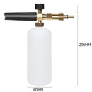 High Pressure Car Washer Foam Gun Snow Foam Lance Foam Generator (Type 2) Newly