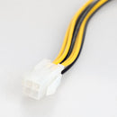 5pcs Universal ATX 4Pin Male to 8Pin Female EPS Power Cable Adapter Converter
