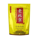 20 x Ginger Foot Pads for Improving Sleep, Detoxification, Detoxification by