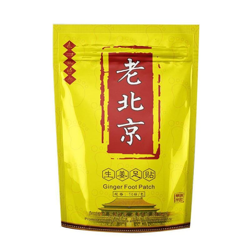 20 x Ginger Foot Pads for Improving Sleep, Detoxification, Detoxification by