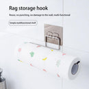Hanging Toilet Paper Rack Bathroom Towel Holder Stand Kitchen Organizers