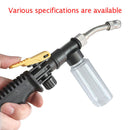 Garden Spray Nozzle High Pressure Car Wash Water Gun Sprayer Jet (34cm)