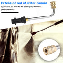 Pressure Washer Gutter Cleaning Wall 1/4 inch Quick Connector for Karcher K2-K7