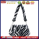 Female Animal Pattern Shoulder Party Clutches Fashion Ladies Top-handle Bag Tote