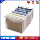 Cloth Drawer Organizer 7-Grid Pants Storage Divider for Leggings (White M)