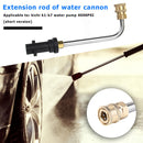 Pressure Washer Gutter Cleaning Wand 1/4 inch Quick Connector for Karcher K
