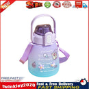 1.3L Large-capacity Water Bottle Outdoor Sports Gradient Cup (Purple Blue) Newly