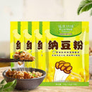 Natto Powder Fermentation Agent Natto Fermentation Po V5O0 Natto P7D3 Of P9I8