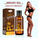 Tanning Lotion Oils Body Bronzer Self Tanning Suntan Sexy Solarium Beach Tan Oil