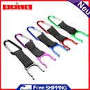 1pc Camping Carabiner Lock Hook Bottle Holder Clip Outdoor Camping Wall
