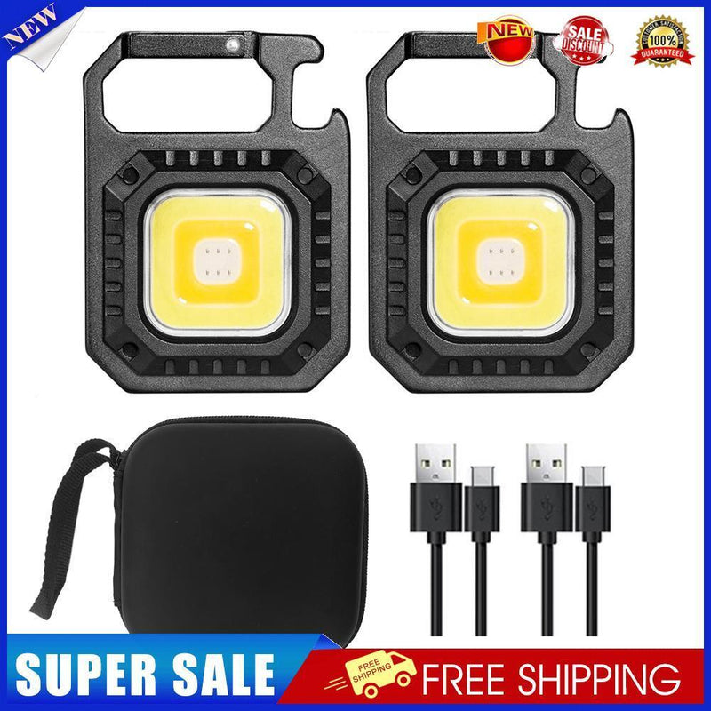 2x COB LED Mini Keychains Flashlight 500lm Waterproof Pocket Work Lamp (D)