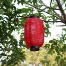 2pcs Japanese Lantern Waterproof Festival Sushi Restaurant Decor (B Red) Newly