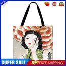 #A Retro beauty solar term Printed Shoulder Shopping Casual Large Tote Handbag