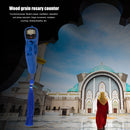 2038P LCD Digital Rosary Beads Tally Counter Tassel Decompression Tool (3) Newly
