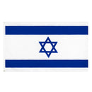 Outdoor International Israel Flag Patriotic Embroidered Stitched Banner Decor