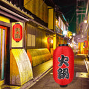 2x Hanging Lantern Cloth Decorative Ornaments with LED Wicks Festival Suppl
