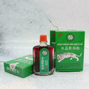 Vietnam White Tiger Activating Massage Balm Essential Insect Anti- 18ml V9P2