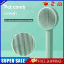 #A Dog Products Hair Comb Grooming Comb Cleaning Accessories pet Supplies Massag