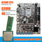 B250C BTC G3900/G3930 CPU DDR4 4G LGA1151 Miner Board 12 USB3.0 Motherboard Kit