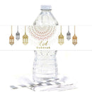 5 Eid al-Fitr mineral water bottle stickers rectangular stickers seal F0I1