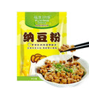 Natto Powder Fermentation Agent Natto Fermentation Po V5O0 Natto P7D3 Of P9I8