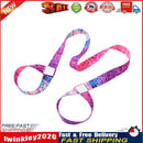 Yoga Mat Strap Belt Adjustable Shoulder Fitness Carrying Belt (Colorful) Newly