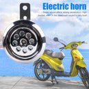 Motorcycle Horn 105dB High Decibel Loud Electric Horn for Scooter Electric Bike