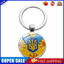 #A Portable Ukraine Keychain Alloy Ukrainian Key Rings Bag Car Pendant Trinket