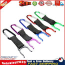 Water Bottle Buckle Hook Holder Clip Outdoor Camping Hiking(Random Color) Newly