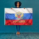 Russia Flag - Vivid Color - Russian National Flags Polyester with Brass Gro