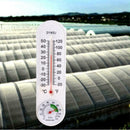 Garage Indoor Wall-mounted Greenhouse Hygrometer Breeding U3G8