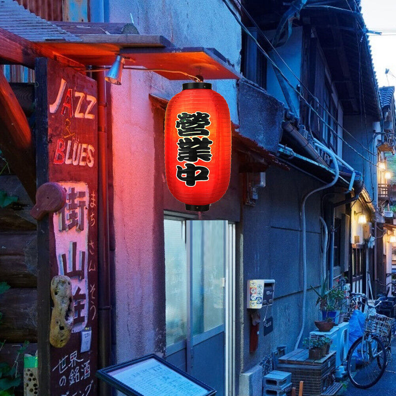 10 inch Japan Lantern Festival Restaurant Chochin Pub Cloth Lantern (2pcs) Newly