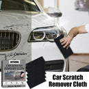 6 PIECE Nano Sparkle Cloth Car Scratch Repair Cloth Nano Magic Part Portable