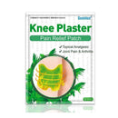 12pcs Knee Joint Pain Relief Patch Extract Plaster Arthritis Rheumatoid O0X5