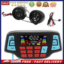 Waterproof Motorcycle Audio System USB TF Bluetooth-compatible FM Radio MP3