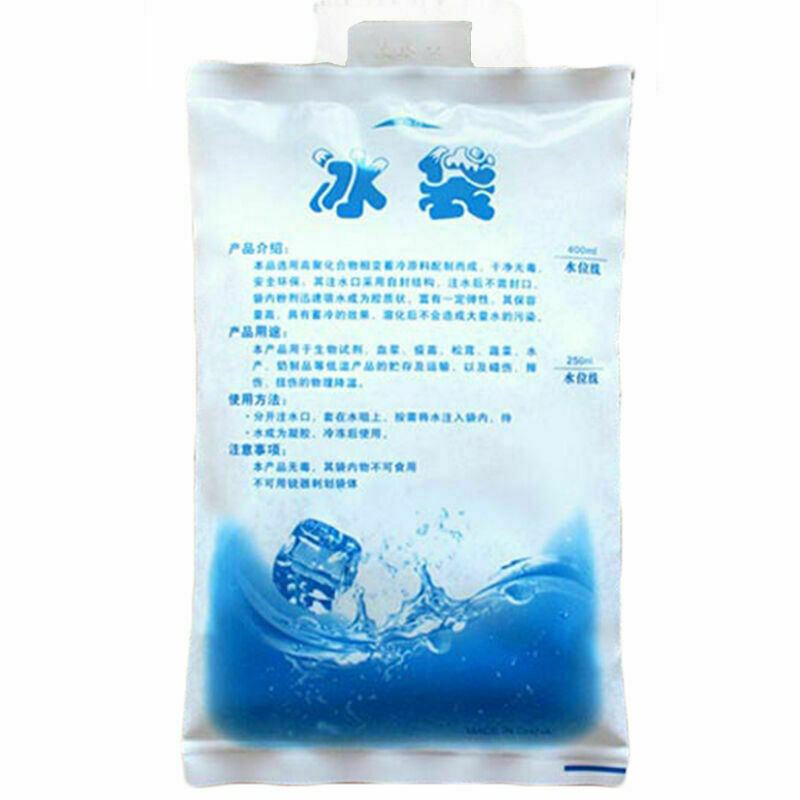 Practical Reusable Gel Ice Bag Pack Freezer Picnic Fres Food Cooler J2J3