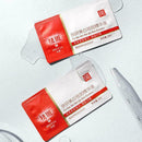 2ML Whitening Anti-Freckle Essence Moisturizing Gentle Essence S1Q3